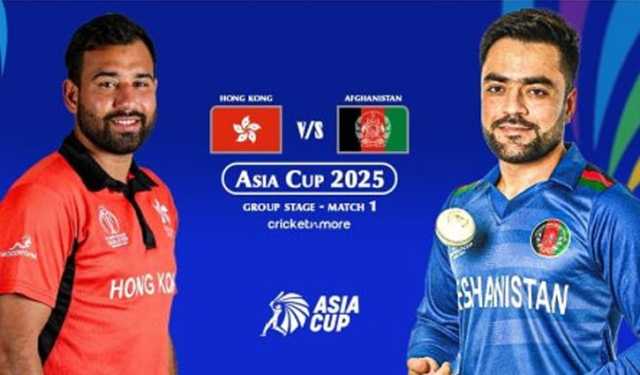এশিয়া কাপের পর্দা উঠছে আফগানিস্তান-হংকং ম্যাচ দিয়ে