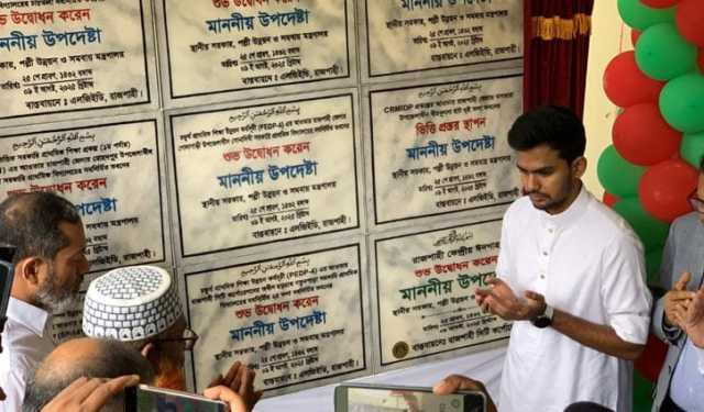 রাজশাহীতে ১২ প্রকল্পের উদ্বোধন করলেন উপদেষ্টা আসিফ