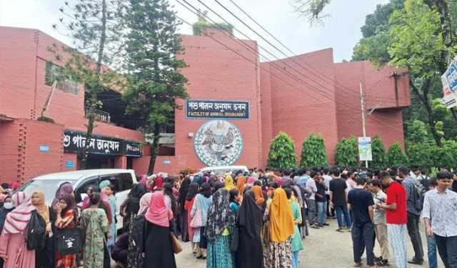 পশুপালন ও ভেটেরিনারি অনুষদের শিক্ষার্থীদের ২৪ ঘণ্টার আল্টিমেটাম