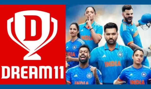 নতুন আইনে ফেঁসে গেল ড্রিম১১, স্পন্সর হারালো বিসিসিআই