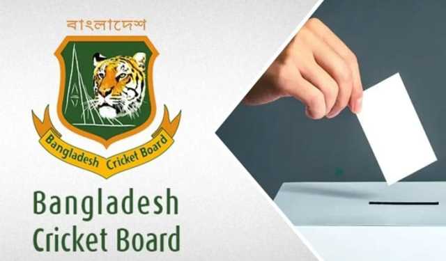 কিভাবে হবে বিসিবি নির্বাচন?