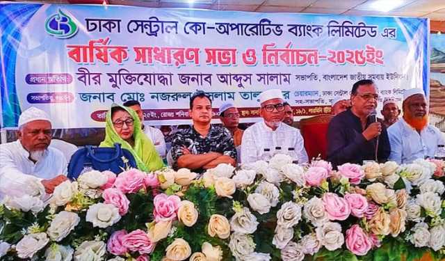 শক্তিশালী সমবায় প্রতিষ্ঠানই দেশের উন্নয়নের চাবিকাঠি: আবদুস সালাম