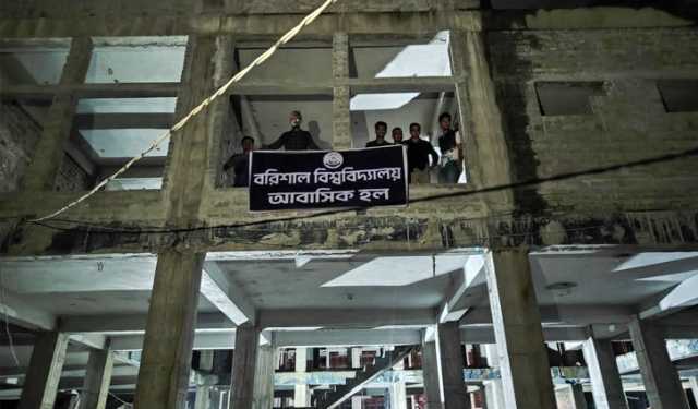 নির্মাণাধীন নভোথিয়েটার ও বিটেক ভবন ববি শিক্ষার্থীদের দখলে