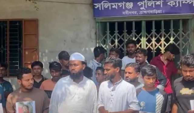 পুলিশ হেফাজতে মৃত্যু: সলিমগঞ্জ পুলিশ ফাঁড়ির ইনচার্জ গ্রেপ্তার