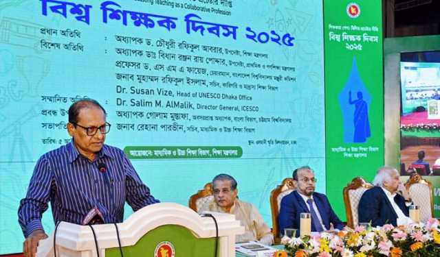 সুন্দর সমাজ গঠনে মানবিক গুণসম্পন্ন মানুষ গড়ে তুলতে হবে: ডা. বিধান রঞ্জন