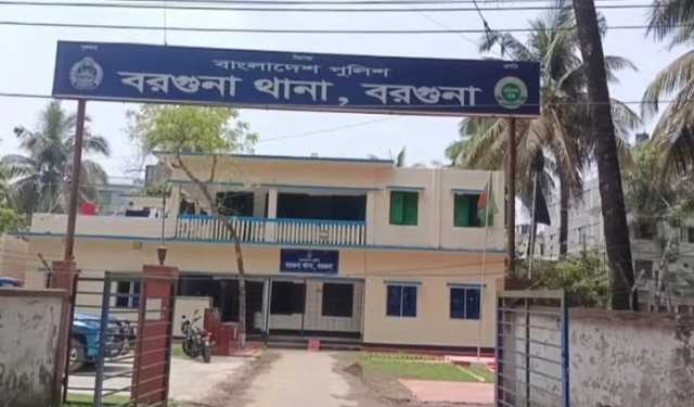 বরগুনায় দম্পতির মরদেহ উদ্ধার