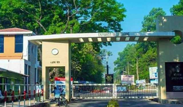 চবি’র সংঘর্ষের ঘটনায় মামলা প্রক্রিয়াধীন: পুলিশ