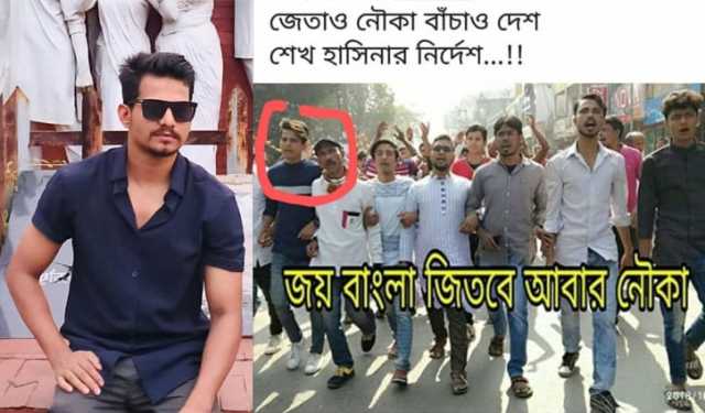 চাকসু: ছাত্রদলের জিএস প্রার্থীর বিরুদ্ধে ছাত্রলীগ সংশ্লিষ্টতার অভিযোগ