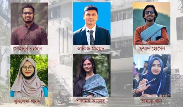 চবি শিক্ষার্থীদের প্রত্যাশায় ছাত্র সংসদ
