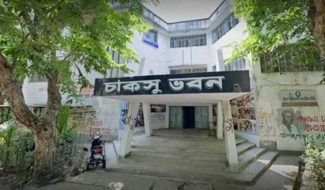 চাকসু: হল ও হোস্টেল সংসদে বিনা প্রতিদ্বন্দ্বীতায় ২৪ প্রার্থী জয়ী