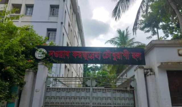 চাকসু: ফয়জুন্নেছা হলে ১৪ পদে ১৪ মনোনয়নপত্র বিক্রি