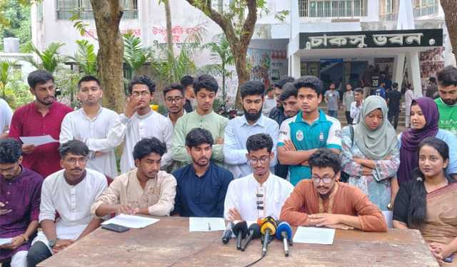 চাকসু: জুলাই যোদ্ধাদের নিয়ে ‘স্বতন্ত্র শিক্ষার্থী সম্মিলন’ প্যানেল ঘোষণা