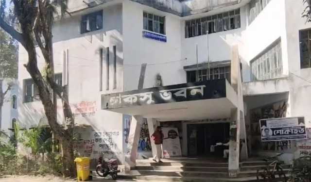 চাকসুতে এমফিল-পিএইচডি শিক্ষার্থীদের প্রার্থিতার সুযোগ নিয়ে সমালোচ