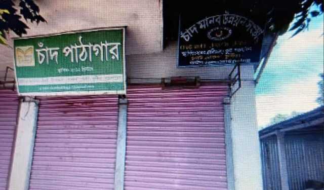 ভোট পর্যবেক্ষণ: পাঠাগারে কার্যালয়, অভিজ্ঞতাও নেই