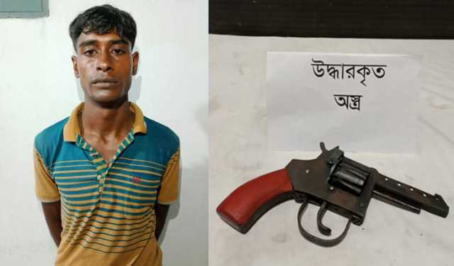 চাটমোহরে বিদেশি রিভলবারসহ যুবক আটক
