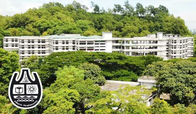 ৪ সেপ্টেম্বর পর্যন্ত চবির সব পরীক্ষা স্থগিত
