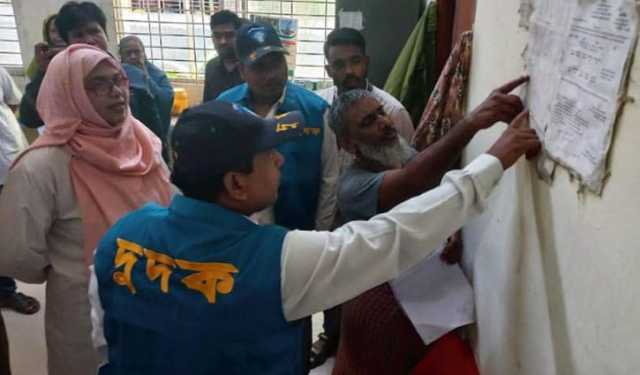 হবিগঞ্জ সদর হাসপাতালে দুদকের অভিযান