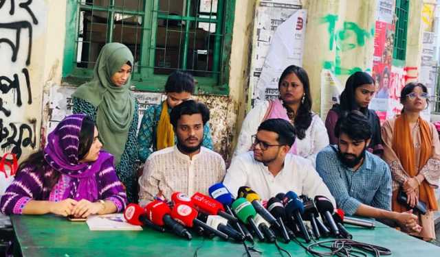 ডাকসু নির্বাচনে নারী ভোটকেন্দ্র পরিবর্তনের দাবি গণতান্ত্রিক ছাত্র