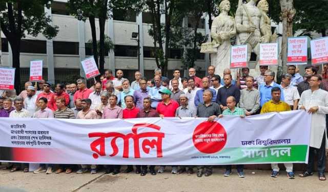 ঢাবিতে ‘হাসিনার পলায়নের’ বর্ষপূর্তিতে বিভিন্ন দলের কর্মসূচি