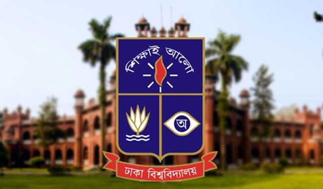 ঢাবি হল সংসদ নির্বাচনে চূড়ান্ত প্রার্থী ১০৩৫ জন