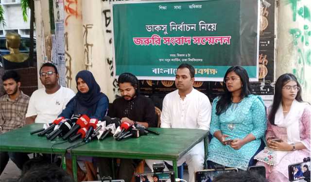 ‘পণ্যের মতো মুক্তিযুদ্ধ ও জুলাই গণঅভ্যুত্থান বিক্রি করা হচ্ছে’