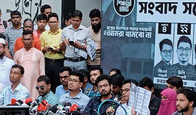 ডাকসু নির্বাচন: ছাত্রশিবিরের ৩৬ দফা ইশতেহার ঘোষণা
