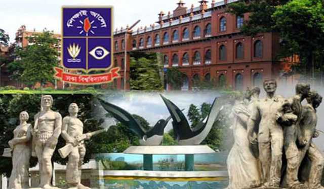 হলে হঠাৎ অসুস্থ, হাসপাতালে মৃত্যু ঢাবি ছাত্রীর