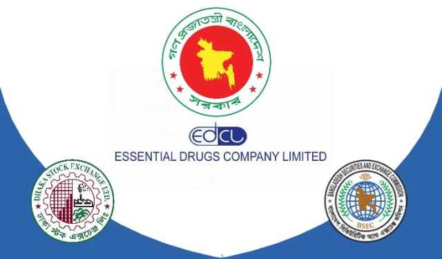 এসেনসিয়াল ড্রাগসকে আনতে সক্রিয় ডিএসই, মন্ত্রণালয়ে চিঠি