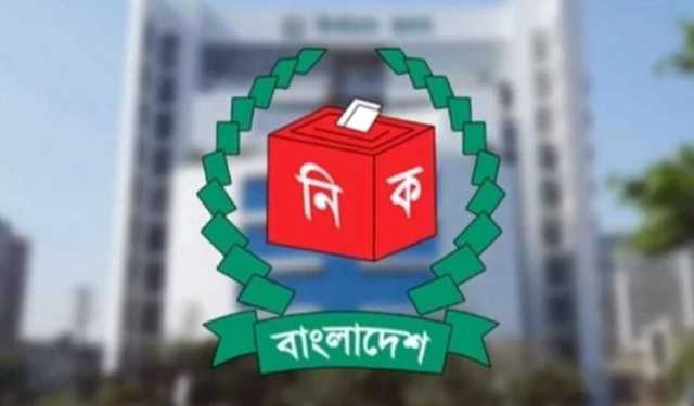 নির্বাচন কমিশন সার্ভিস গঠনের উদ্যোগ