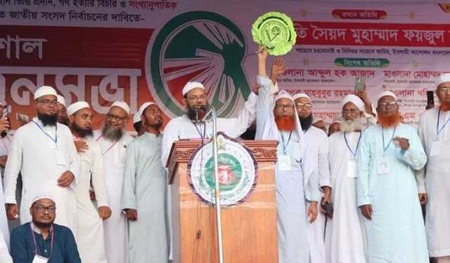 নৌকা, ধানের শীষ ও লাঙ্গল মার্কার মধ্যে ভেজাল আছে: ফয়জুল করীম