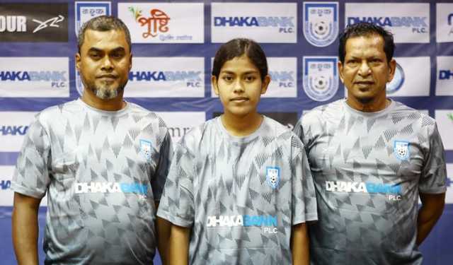 সাফ শিরোপার মিশনে ভুটান যাচ্ছে বাংলাদেশ অনূর্ধ্ব-১৭ নারী দল
