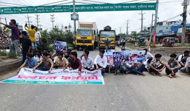 শ্রীপুরে জুলাই যোদ্ধাদের তালিকায় নাম না থাকায় বঞ্চিতদের মহাসড়ক অব