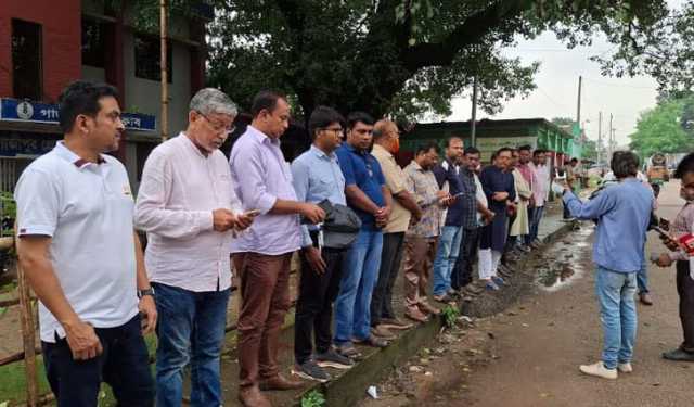 সাংবাদিক হত্যায় জড়িতদের গ্রেপ্তারের দাবিতে প্রতিবাদ সভা