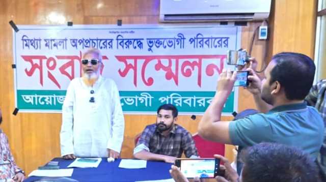লক্ষ্মীপুরে মামলায় জড়ানোর প্রতিবাদ ভুক্তভোগী পরিবারের