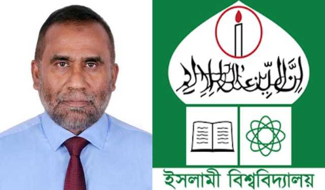১০ বিষয়ে শিক্ষার্থীদের মূল্যায়নে অকৃতকার্য ইবি উপাচার্য
