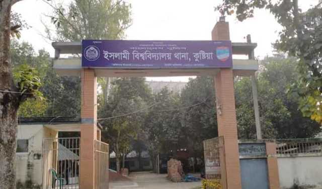 সাজিদ হত্যার ঘটনায় মামলা