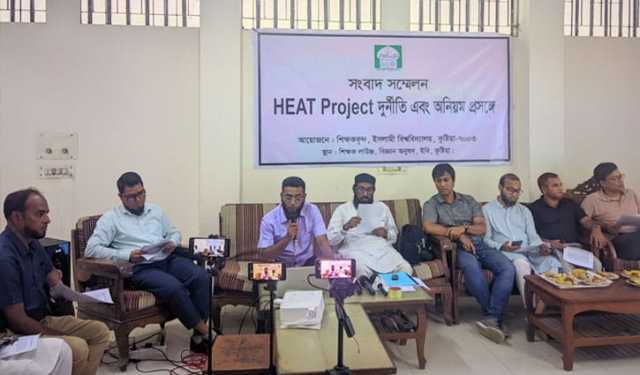 হিট প্রকল্পে বিএনপি-জামায়াতপন্থি শিক্ষকদের বাদ দেওয়ার অভিযোগ 