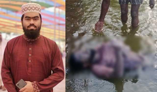 শ্বাসরোধে ইবি শিক্ষার্থী সাজিদের মৃত্যু: ভিসেরা রিপোর্ট