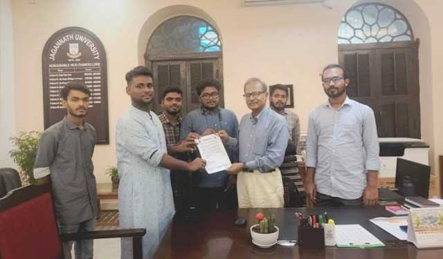 জকসু নির্বাচনের দাবিতে উপাচার্য বরাবর স্মারকলিপি