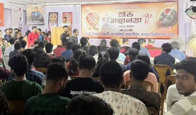ভ্রাতৃত্ব ও অসাম্প্রদায়িকতায় জবিতে মহালয়া উৎসব