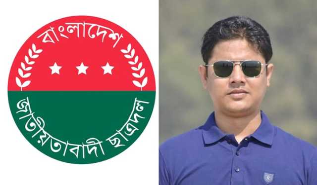 নিষিদ্ধ ঘোষিত ৮ ছাত্রলীগ নেতাকর্মীর বিরুদ্ধে জাবি ছাত্রদল আহ্বায়