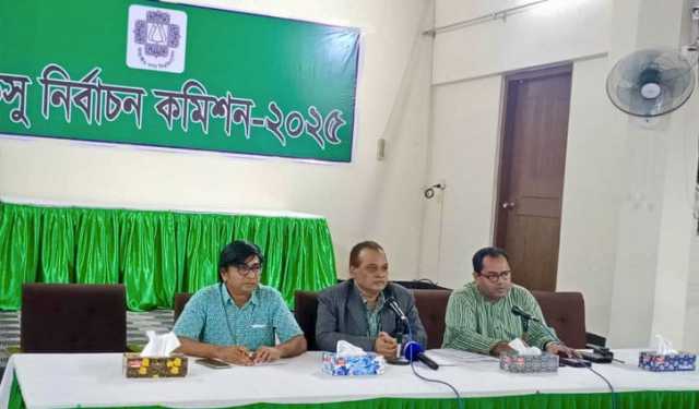 জাকসু: ২২৪ বুথে ভোটগ্রহণ, নিরাপত্তায় থাকবে ১২০০ পুলিশ