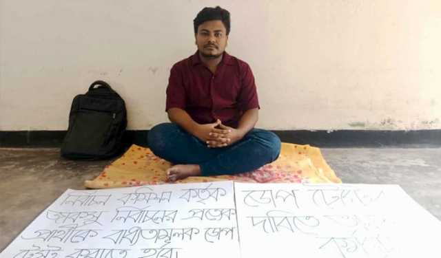 জাকসু নির্বাচন: ডোপ টেস্টের দাবিতে আমরণ অনশনে সর্বকনিষ্ঠ ভিপি প্র