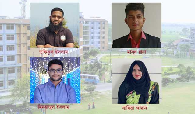 বিশ্ববিদ্যালয় জীবনের অভিজ্ঞাতা জানালেন যবিপ্রবির স্নাতক পাস শিক্ষ