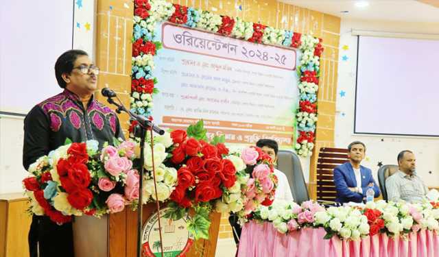 শিক্ষার্থীদের হয়রানি রোধে জিরো টলারেন্স নীতি বাস্তবায়ন হবে: উপাচার্য