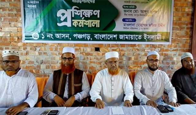 নির্বাচনে প্রতিযোগিতা করব, প্রতিহিংসায় যাব না: আব্দুল হালিম 