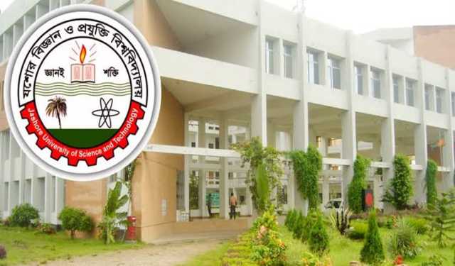 ১ বছরে যবিপ্রবির যত অর্জন