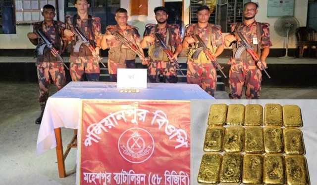 ঝিনাইদহ সীমান্তে আড়াই কোটি টাকার স্বর্ণ জব্দ