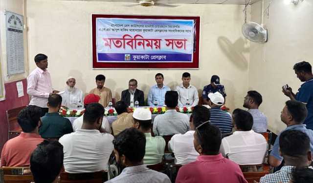 সাংবাদিকদের দেশকে ভালোবাসার অনুরোধ প্রেস কাউন্সিল চেয়ারম্যানের