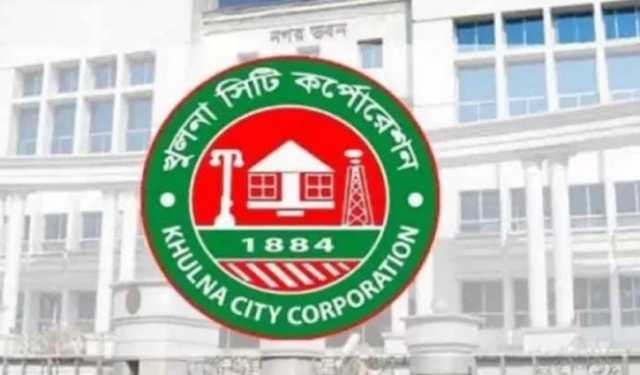 কর আদায়ে কেসিসির টার্গেট পূরণ, তবে...